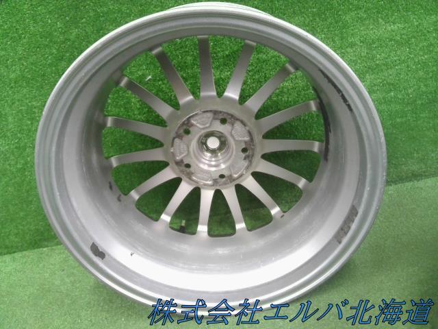 17x7J+53・5穴 PCD114.3/エコフォルム・アルミホイール・4本セット