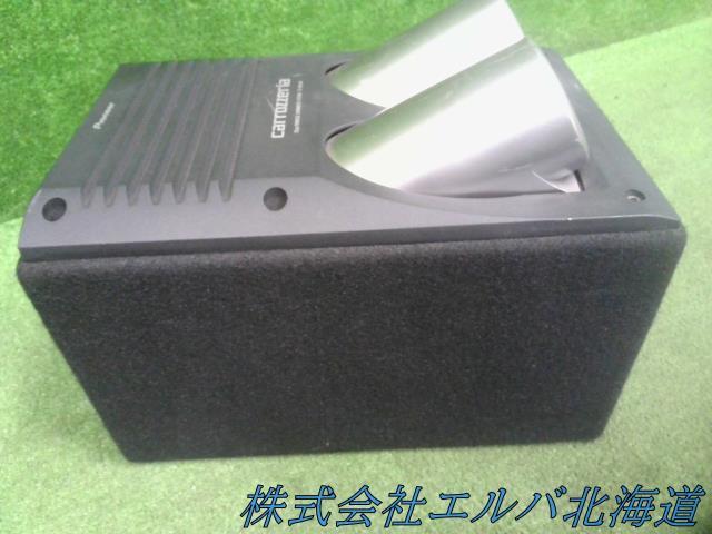 カロッツェリア・TS-WX44A・サブウーファー・サブウーハー