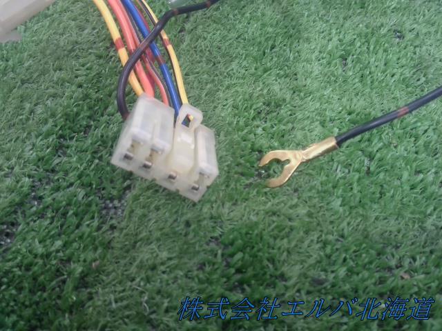 【代引き不可】エンジンスターター用車種別・ハーネス・ ユピテル・N-108・日産車用