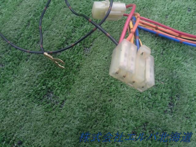 【代引き不可】エンジンスターター用車種別ハーネス・ユピテル・N-109・日産車用