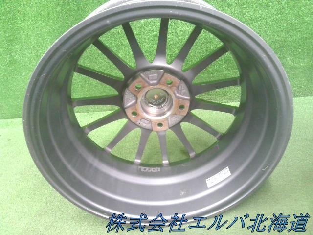 16×6.5J+53・5穴 PCD114.3/ブリヂストンFVS・エコフォルム・アルミホイール・4本セット