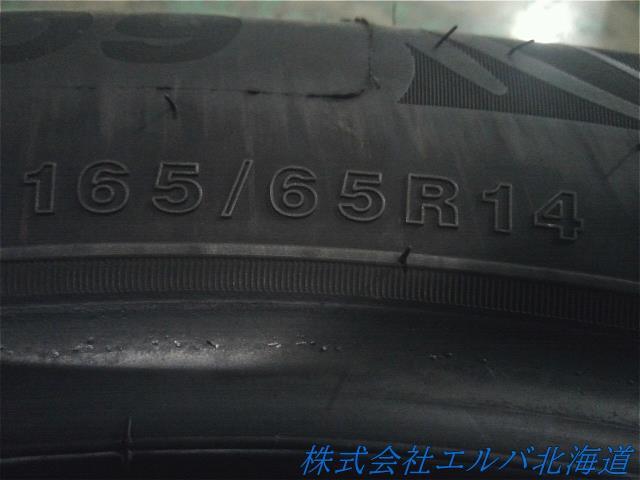 165/65R14・MINERVA・RADIAL209・22年・夏タイヤ・4本セット