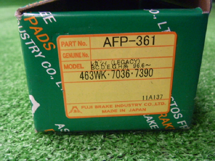 ブレーキパッド/レガシィ/4枚セット