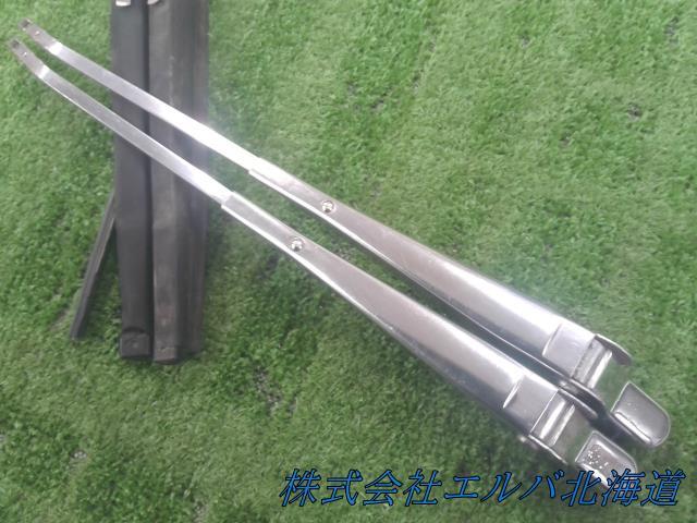 トヨタ・クラウン・RS41・旧車・ワイパーアーム・左右セット・同一形状品