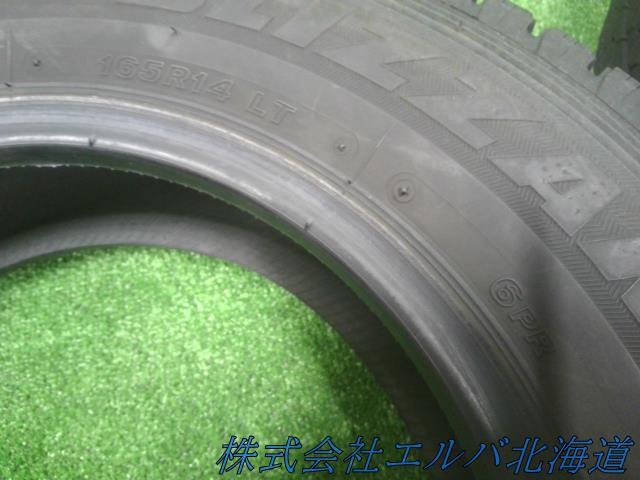 165R14-LT6PR・ブリヂストン・ブリザックVL1・スタッドレス・4本セット