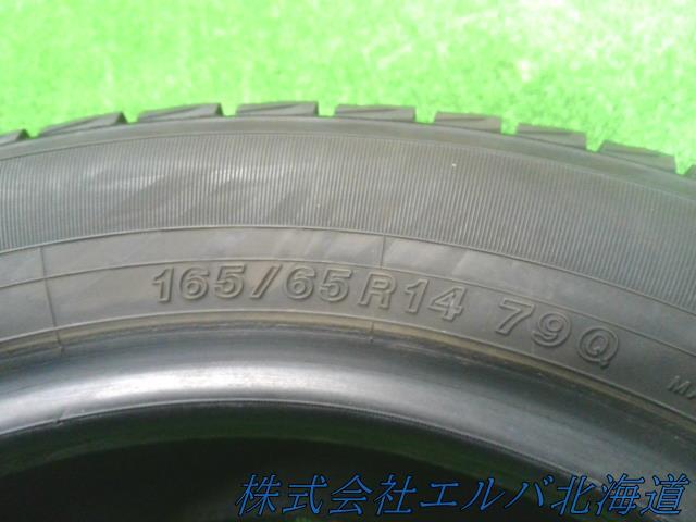 165/65R14・プラクティバアイスBP02・スタッドレス・1本のみ