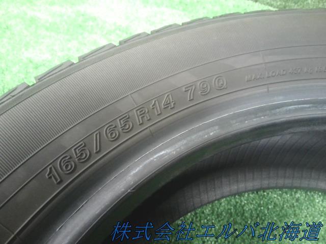 165/65R14・プラクティバアイスBP02・スタッドレス・1本のみ