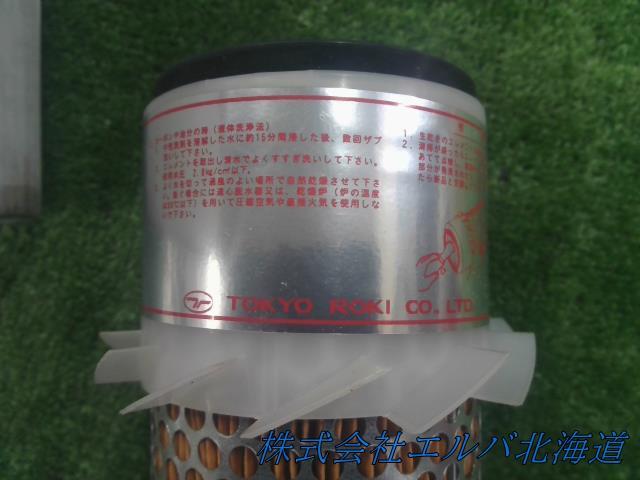 TADANO・エアフィルター・エレメント TOKYO ROKI・産業機械用