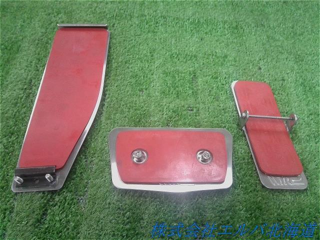 【代引不可】レガシィ・BL5・STI・アクセル・ブレーキ・フットレスト・AT車・3点セット