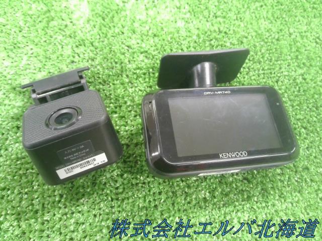 【代引不可】ドライブレコーダー・ドラレコ・前後・DRV-MR740