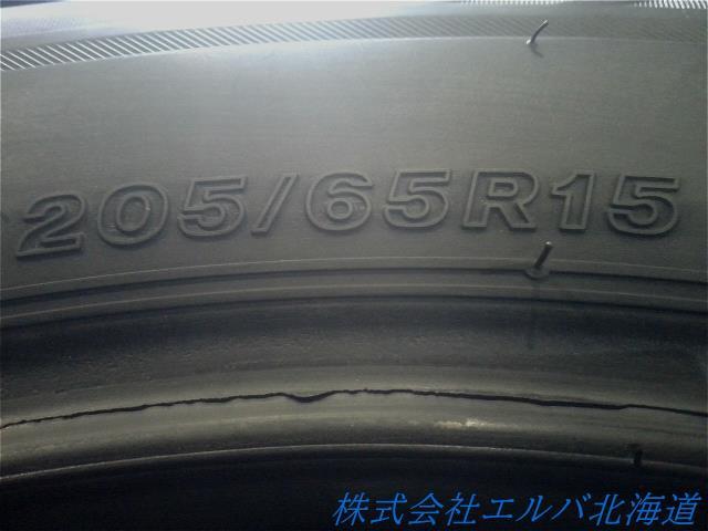 205/65R15・ブリヂストン・ブリザックVRX2・スタッドレス・4本セット