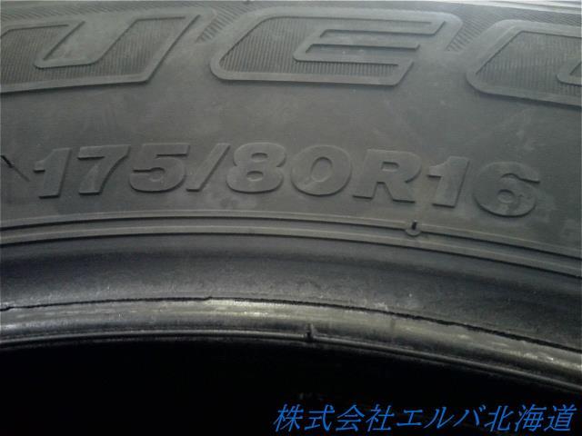 175/80R16・ブリヂストン・デューラーH/L 850・夏タイヤ・4本セット