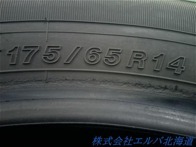 175/65R14・ヨコハマ・アイスガードiG70・スタッドレス・4本セット