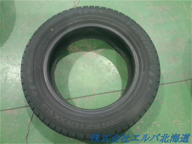 165/65R14・ダンロップ・ウィンターマックスWM03・スタッドレス・1本のみ