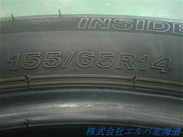 155/65R14・ブリヂストン・ブリザックVRX2・スタッドレス・1本のみ