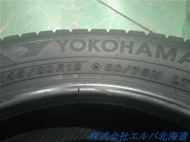 145/80R12 80/78N LT・ヨコハマ・アイスガードiG91・19年・スタッドレス・4本セット