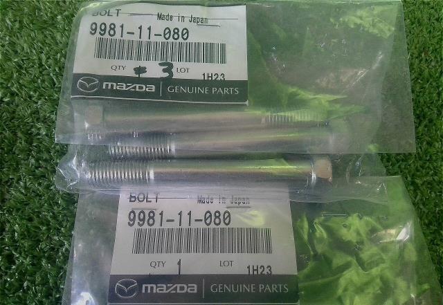 【代引不可】マツダ・ファミリアバン・Y12・ロアアーム・ボルト・BOLT