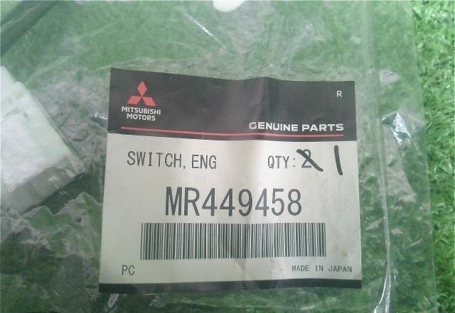 【代引不可】ミニキャブ・U61V・SWITCH,ENG・START・SWアタッチンク・スイッチ