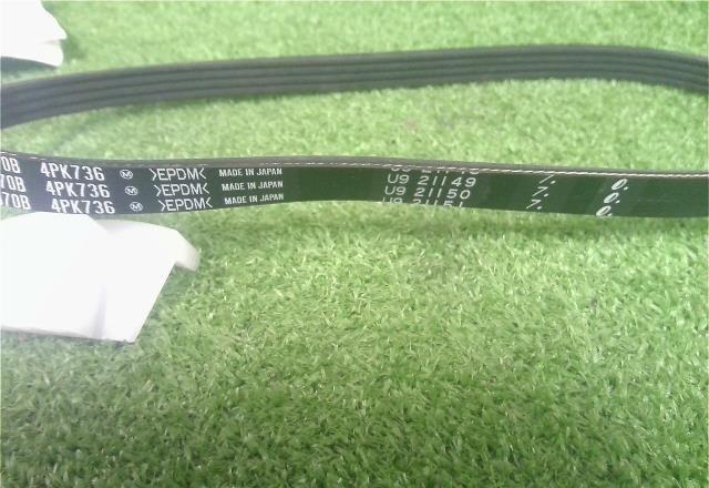 【代引不可】日産純正・NV350キャラバン等・P/S駆動用・ベルト