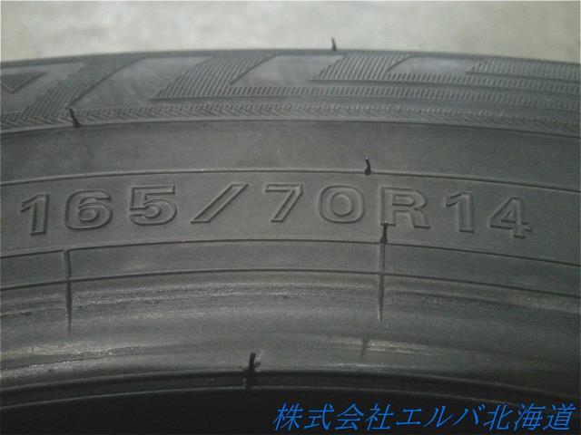 165/70R14・ダンロップ・ウィンターマックスWM03・1本のみ