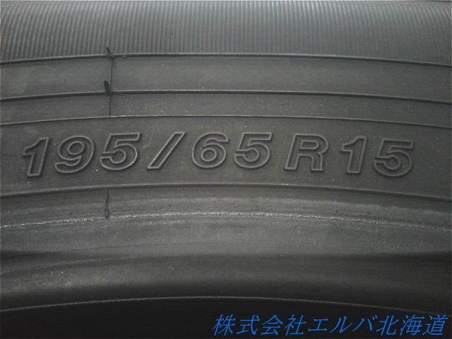 195/65R15・ヨコハマ・アイスガードiG60・スタッドレス・1本のみ