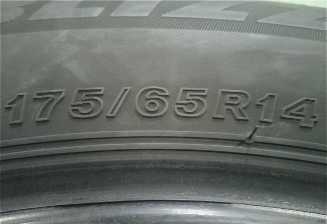 175/65R14・ブリヂストン・ブリザックVRX3・スタッドレス・1本のみ