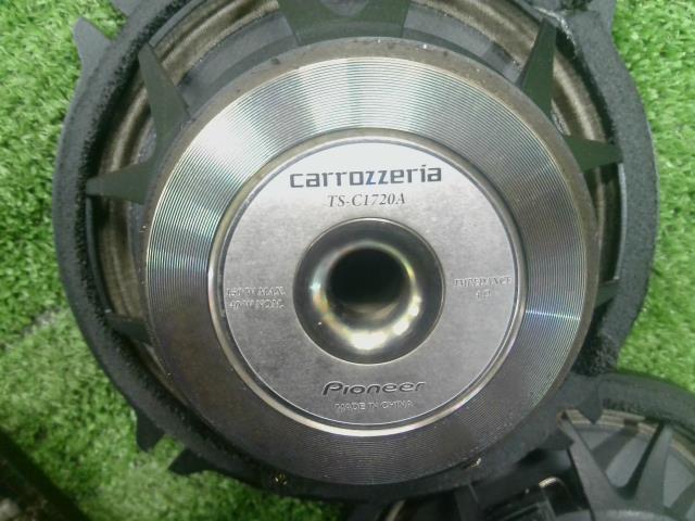 CARROZZERIA・TS-C1720A・セパレート・スピーカー