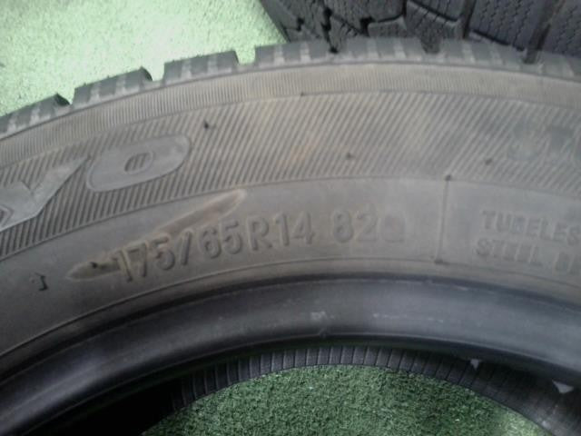 175/65R14・ヨコハマ・ガリットGIZ・スタッドレス・4本セット