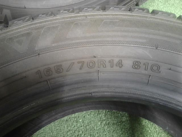 165/70R14・スタッドレス・ダンロップ・ウィンターマックス03・4本セット