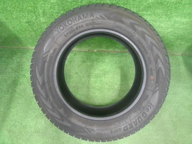 225/65R17・スタッドレス・ヨコハマ・アイスガードG075・1本のみ