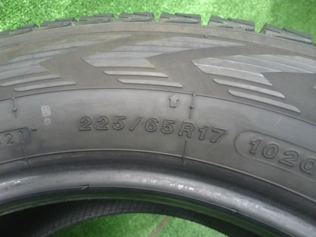 225/65R17・スタッドレス・ヨコハマ・アイスガードG075・1本のみ