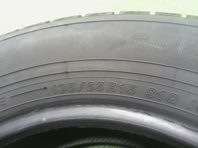 195/65R15・ヨコハマ・アイスガードIG60・スタッドレス・4本セット