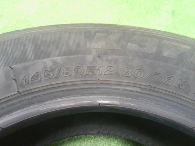 145/80R12・ブリヂストン・K370・夏タイヤ・1本のみ