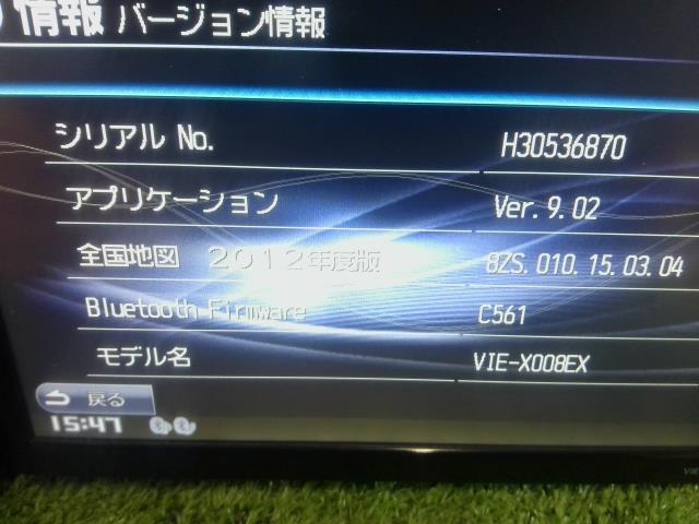 プリウス・ZVW30・アルパイン・ビッグX・ナビゲーション