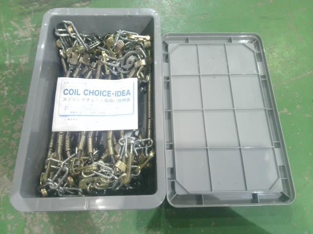 コイルチョイス・イデア・軽量スプリングチェーン