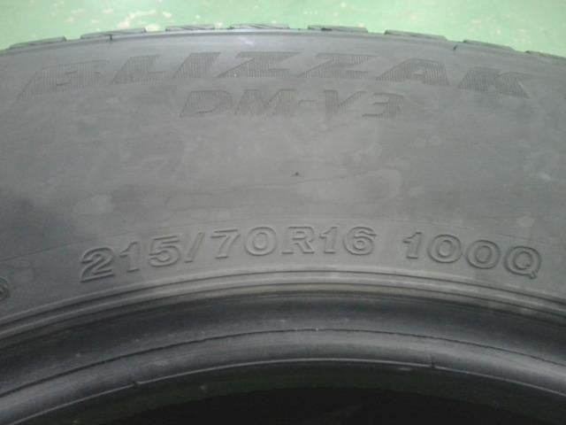 215/70R16・ブリヂストン・DM-V3・スタッドレスタイヤ・4本セット