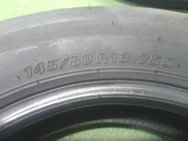 145/80R13・ブリヂストン・ネクストリー・夏タイヤ・4本セット
