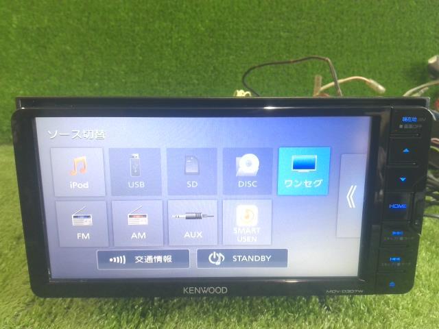 ケンウッド・ナビゲーション・MDV-D307W・ワンセグ・USB・SD・CD・ラジオ