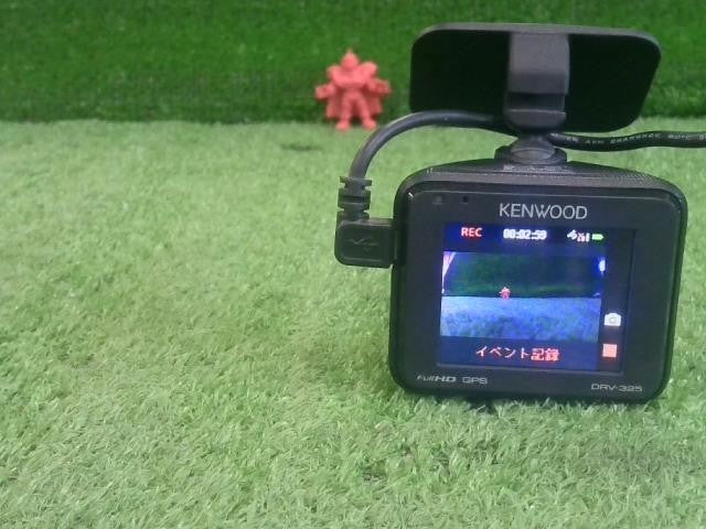 ケンウッド・ドライブレコーダー・DRV-325・ 前カメラ・マイクロSDカード8GB付き