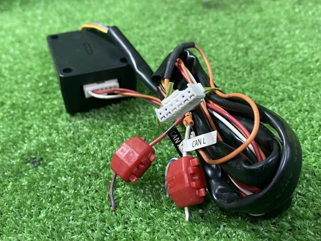 【代引不可】イモビアダプター・イモビライザー対応アダプター