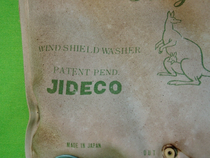 日産/サニートラック/B120/ウオッシャータンク