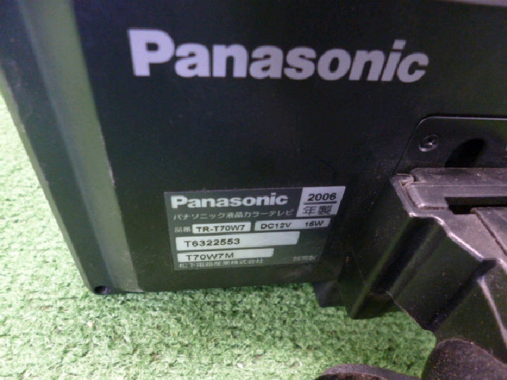 パナソニック製/車載用/オンダッシュモニター/DC12V用