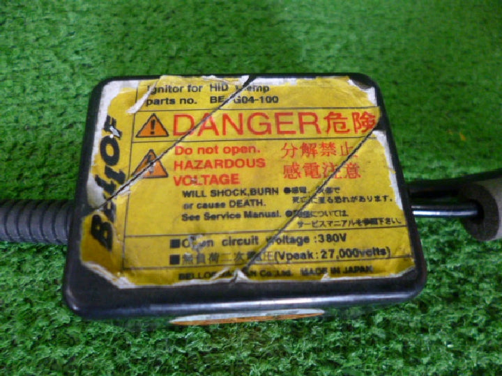 社外/BELLOF製/HIDキット/1台分