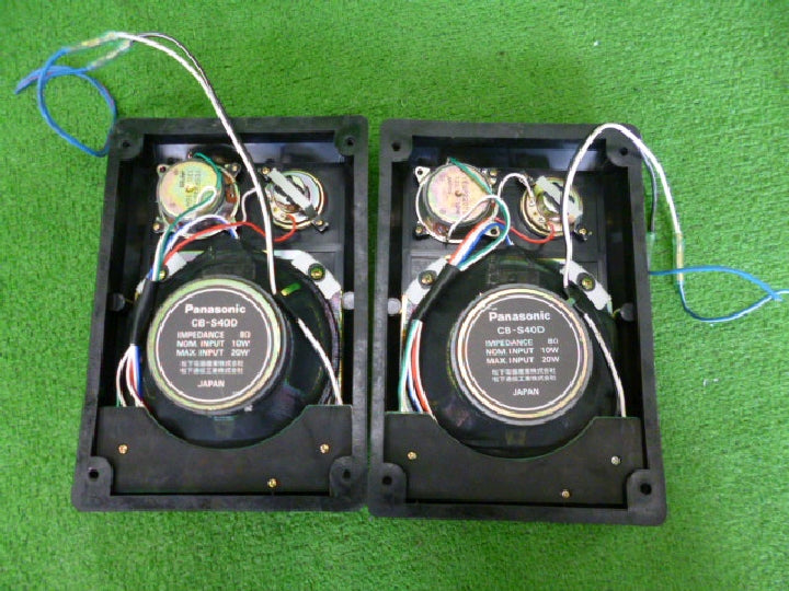 パナソニック製/車載用/3WAY/スピーカー/5個バラ売り