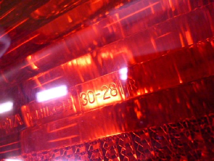 トヨタ/S17#系/マジェスタ/社外/LED/テールランプ/左右セット