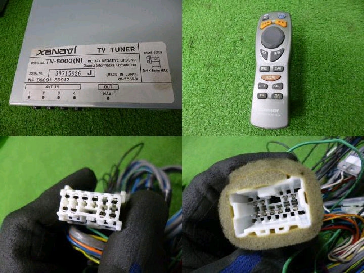 ニッサン/純正/ザナヴィ製/カーナビゲーションシステム/1DINタイプ