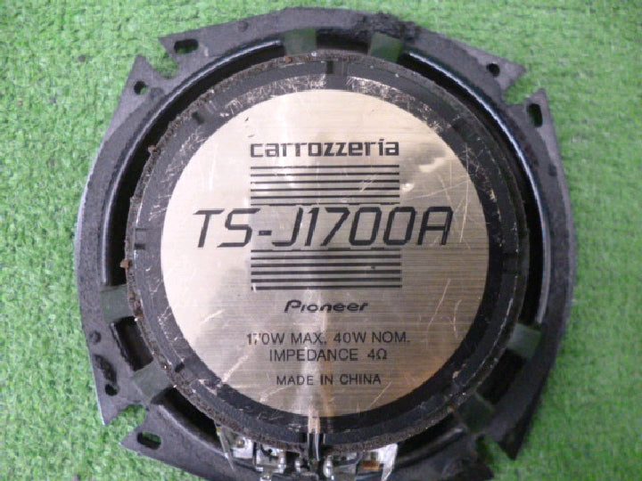 パイオニア/カロッツェリア/17cm/2WAY/スピーカー/2個セット