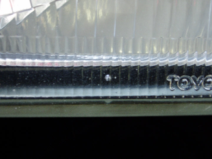 飛石による傷です