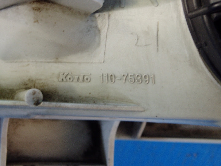 トヨタ/スプリンター/AE100/右ヘッドランプ