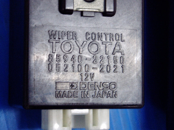 トヨタ/チェイサー/GX81/リヤワイパーモーター